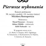 Pierwsze wykonania na Zamku Królewskim w Warszawie