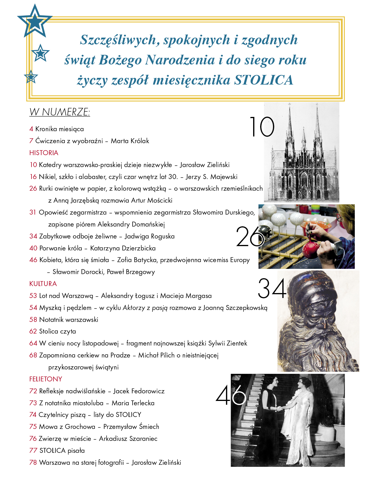 Stolica_3-2017-spis